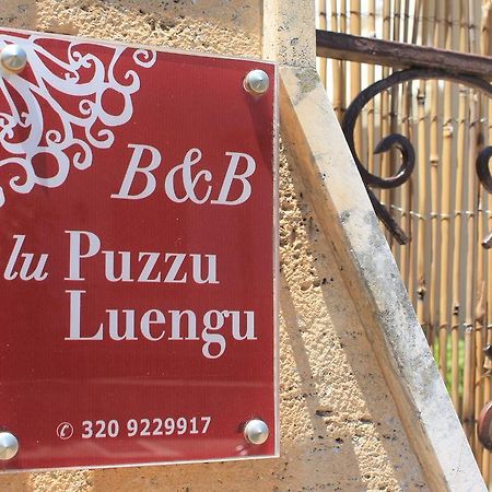 Lu Puzzu Luengu B&B Leverano Eksteriør billede